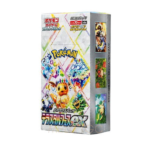 Pokemon Card Game Scarlet & Violet High Class Pack _Terastal Festival ex_ Box