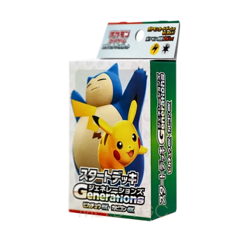 Pokemon Card Game Scarlet & Violet Start Deck Generations _Pikachu ex _ Snorlax ex