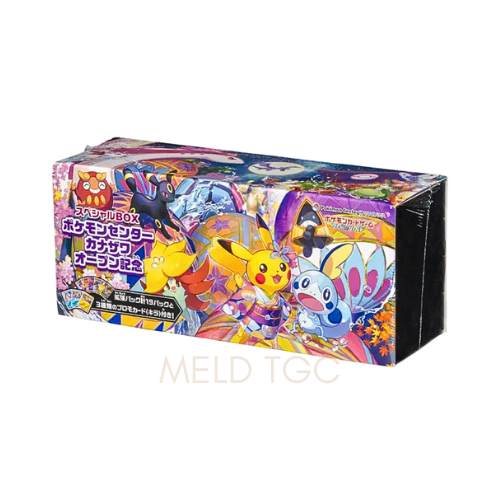 Pokémon Card Game Special Box, Pokémon Center Kanazawa Open Commemorative Box