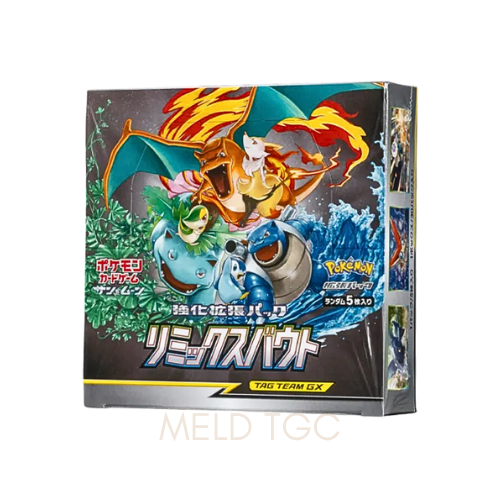 Pokémon Card Game Sun & Moon Enhanced Expansion Pack _Remix Bout_ Box