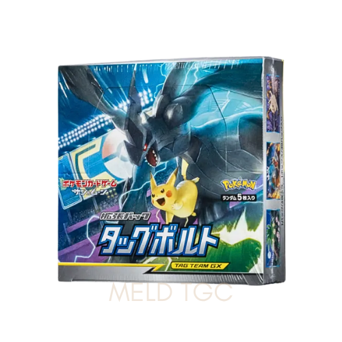 Pokémon Card Game Sun & Moon Expansion Pack Tagbolt Box