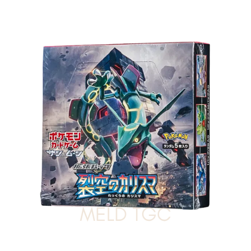 Pokémon Card Game Sun & Moon Expansion Pack, Charisma of the Wrecked Sky Box