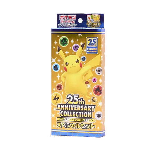 Pokémon Card Game Sword & Shield 25th Anniversary Collection Special Set