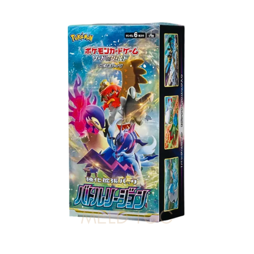 Pokémon Card Game Sword & Shield Enhanced Expansion Pack Battle Region Box
