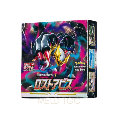 Pokémon Card Game Sword & Shield Expansion Pack Lost Abyss Box
