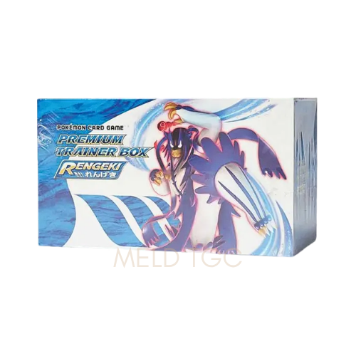 Pokémon Card Game Sword & Shield Premium Trainer Box RENGEKI
