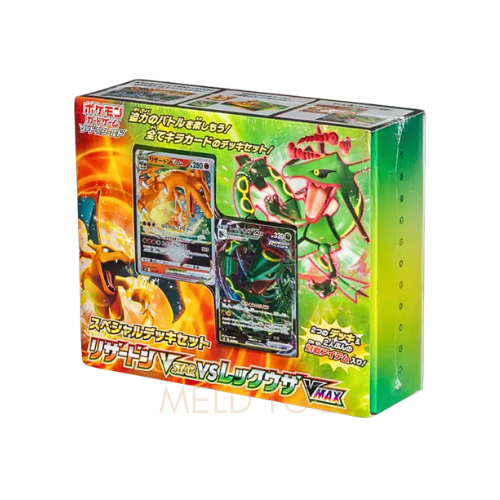 Pokémon Card Game Sword & Shield Special Deck Set Lizardon VSTAR vs Rayquaza VSTAR