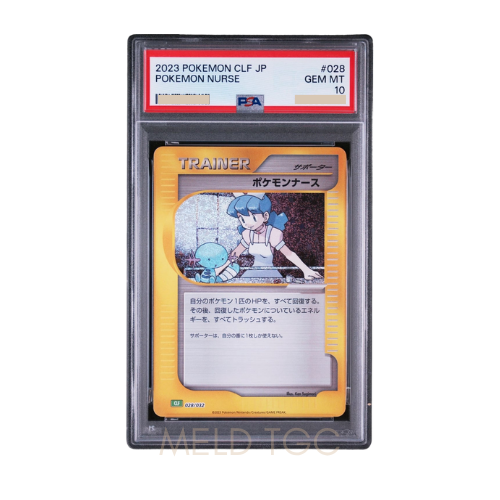 #028 PSA10 Pokemon Nurse [CLF 028_032](Pokemon Card Game Classic)