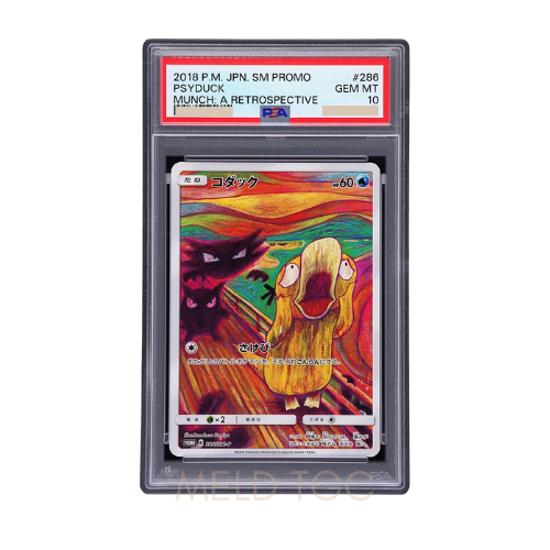 #286 PSA10 Psyduck Munch Exhibition_ PROMO[286_SM-P](SM-P Promotional cards)