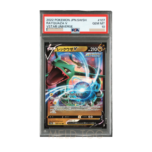 #107 PSA10 Rayquaza V RR[s12a 107_172](High Class Pack _VSTAR Universe_)