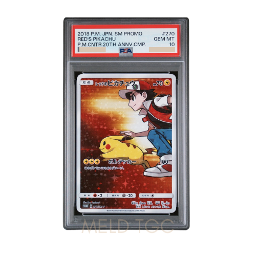 #270 PSA10 Red's Pikachu_ PROMO[SM-P 270](SM-P Promotional cards)