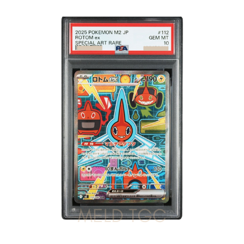 #252 PSA10 Rotom ex SAR [M2 112_080](Expansion Pack _Inferno X_)
