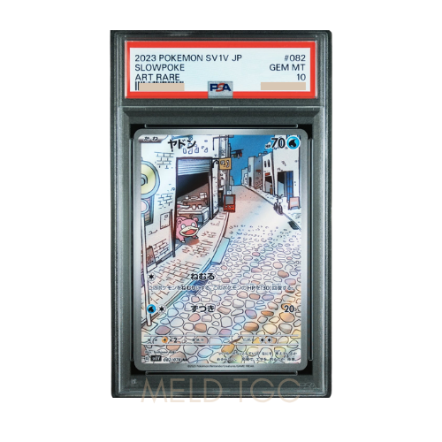 #082 PSA10 Slowpoke AR[SV1V 082_078](Scarlet & Violet Expansion Pack _Violet ex_)