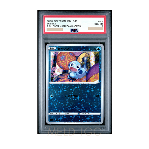 #146 PSA9 Sobble Kanazawa_ PROMO P [S-P 146](S-P Promotional cards)