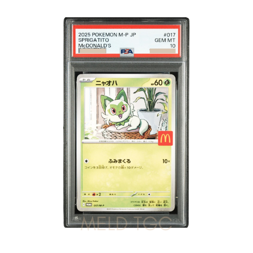 #017 PSA10 Sprigatito P [M-P 017](Promo Card Pack _McDonald's Happy Set 2025_)