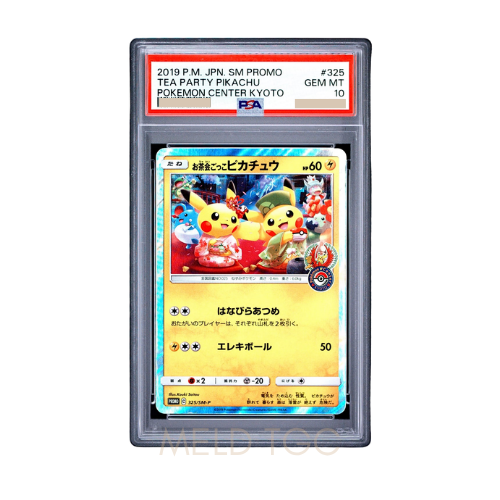 #325 PSA10 Tea Party Pikachu_ PROMO[SM-P 325](SM-P Promotional cards)