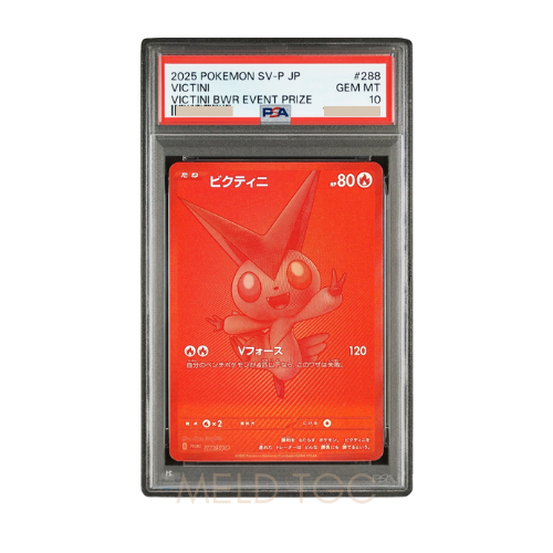 #288 PSA10 Victini P [SV-P 288](Promotional Cards _Victini BWR Competition Top Prize_)
